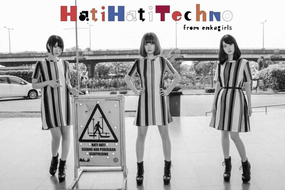 HatiHatiTechno「SPIDER GIRL」リリース記念イベント