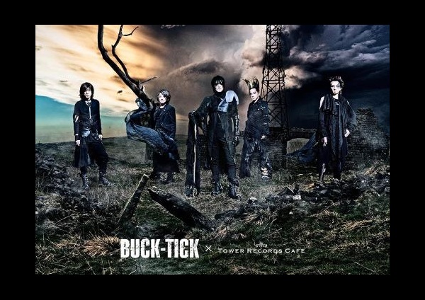 BUCK-TICK × TOWER RECORDS CAFE』開催決定！
