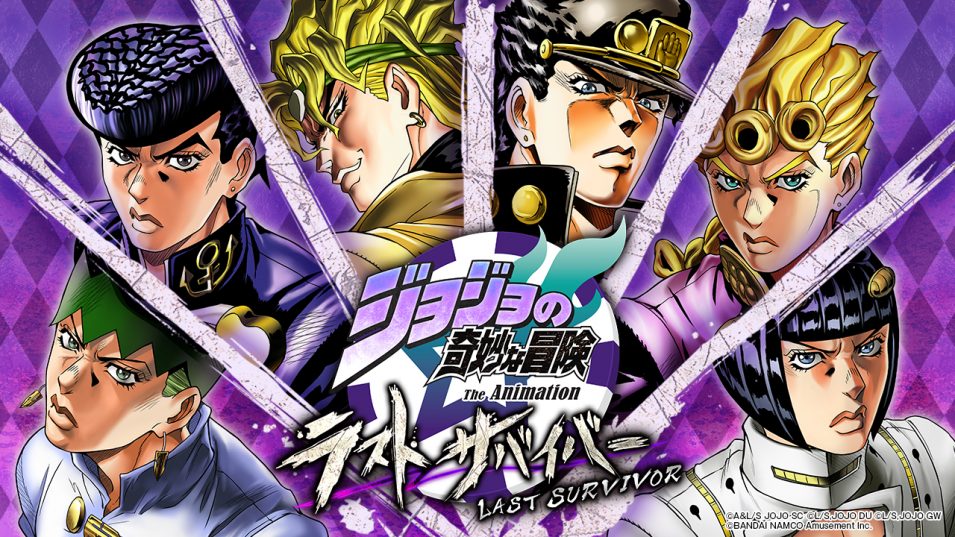 ジョジョの奇妙な冒険 黄金の風 meets TOWER RECORDS開催記念 「ジョジョの奇妙な冒険 ラストサバイバー」タワレコ渋谷スペシャルステージ