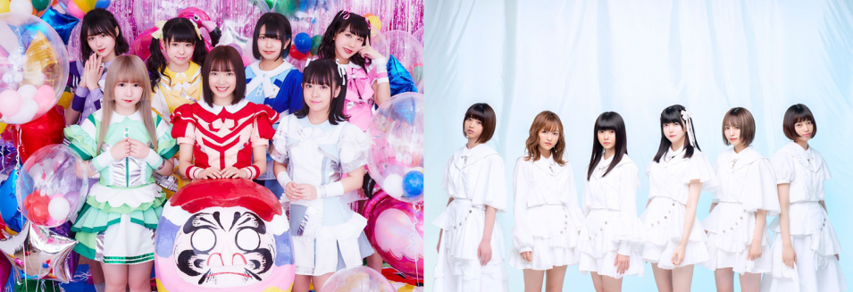天晴れ！原宿 ニューシングル「あっぱれサマーっ！！」ミニライブ&特典会 真っ白なキャンバス　Newシングル「いま踏み出せ夏（仮）」 ミニライブ&特典会(8/12)