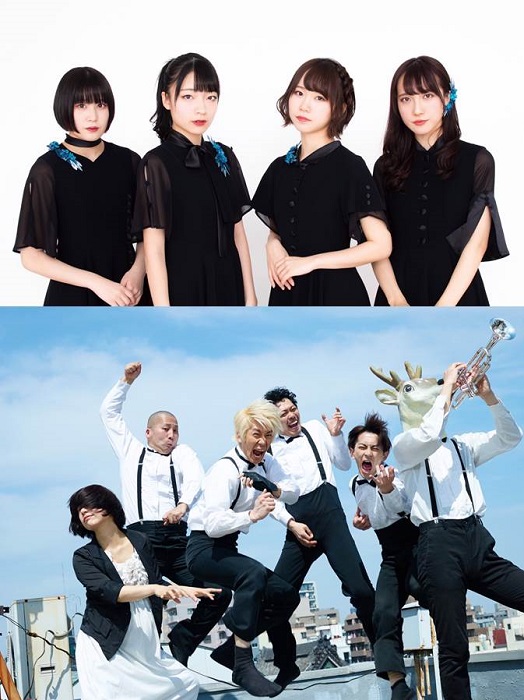 劇団鹿殺しRJP NEWアルバム「先輩のおごり」レコ発記念インストアライブ！ 出演：劇団鹿殺しRJP / nuance(ヌュアンス)