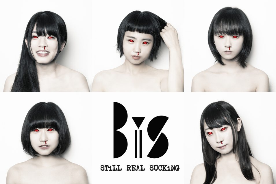 BiS 8月14日発売 「Brand-new idol Society」発売記念 ミニライブ＆特典会
