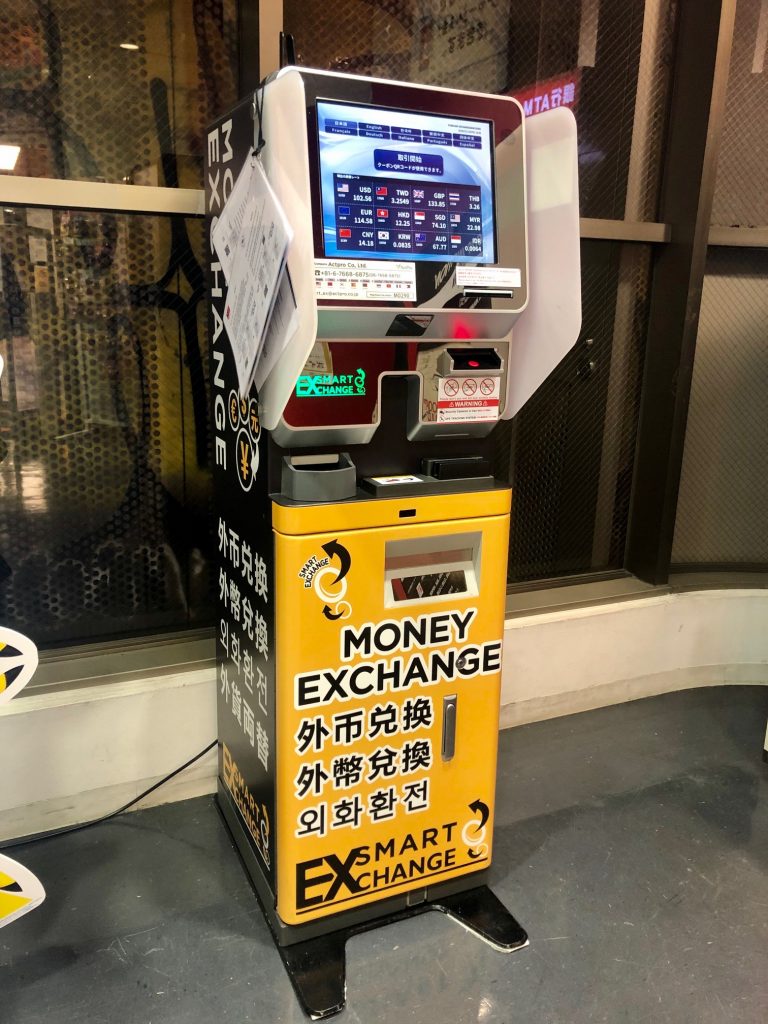 Currency Exchange Machine(自動外貨両替機) 『SMART EXCHANGE』 設置