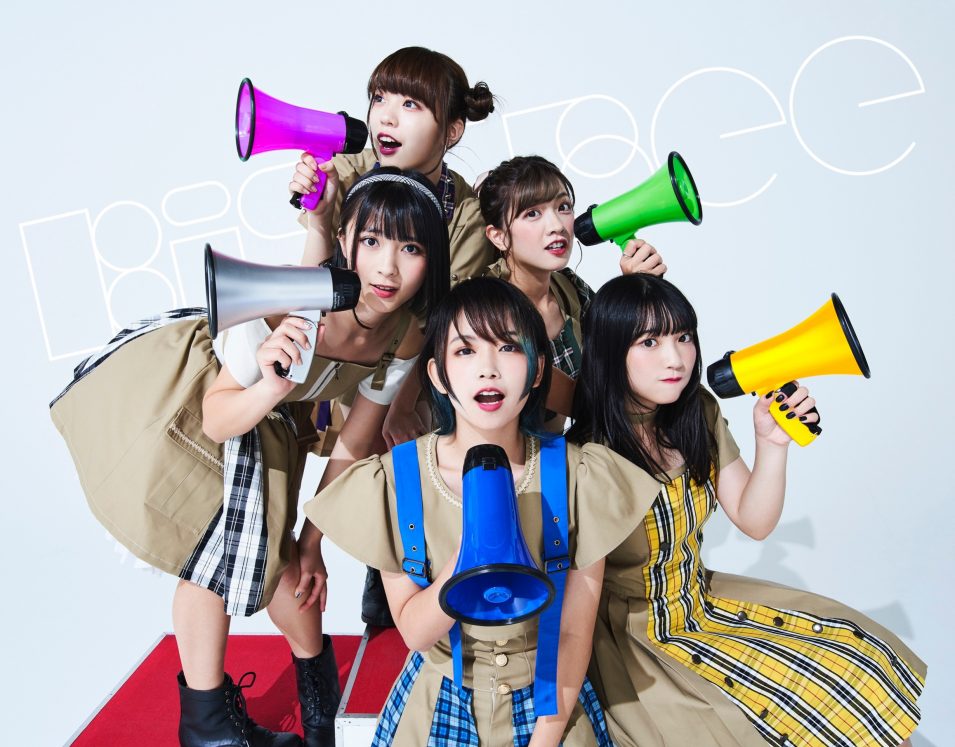 【1部2部ともに整理番号付き優先エリア入場券配布終了】KissBee インストアイベント ミニライブ＆特典会（3/1）