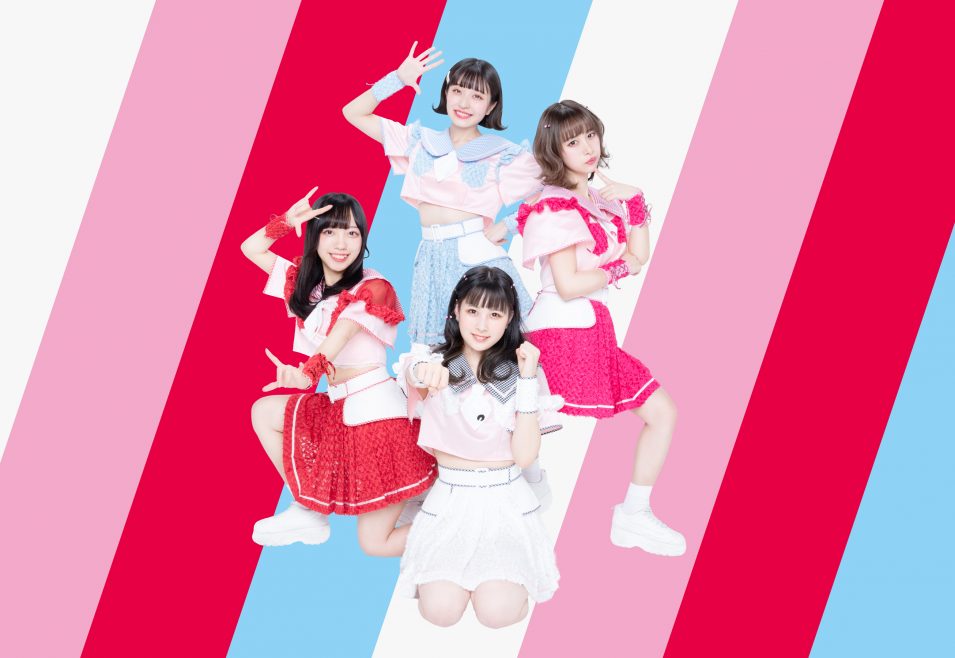 【開催中止】クマリデパート　ニューシングル「サクラになっちゃうよ！」発売記念イベント