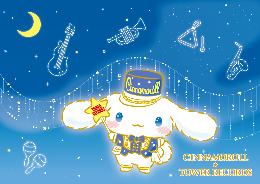 激レア シナモロール シナモン スタードーム ミニサイズパネル 激レア