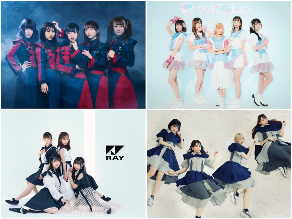 タワーレコード渋谷店×Lonesome Record タワレコ渋谷屋上野外ライブ