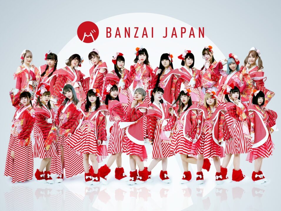 【BANZAI JAPAN】シングル『アフロダイナマイト/乙女心 c/w Love From Far East』発売記念ミニライブ＆特典会