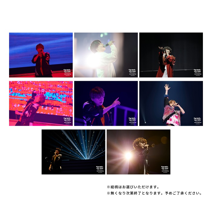 【未開封】【特典付き】内田雄馬 武道館 ライブ 2022 Blu-ray Amazon.co.jp: YUMA UCHIDA LIVE 2022 「Gratz on your world