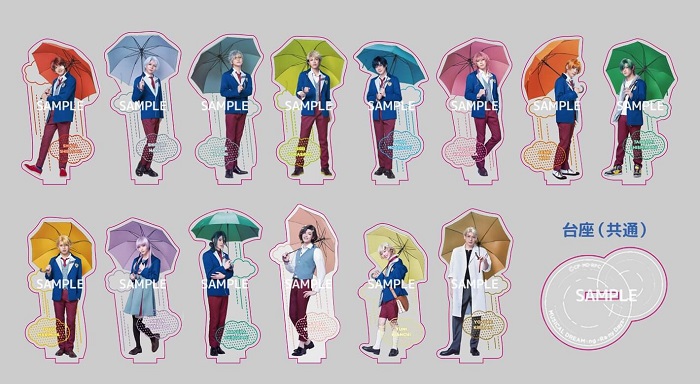 DREAM!ing】ミュージカル「DREAM!ing～Rainy Days～」POP UP
