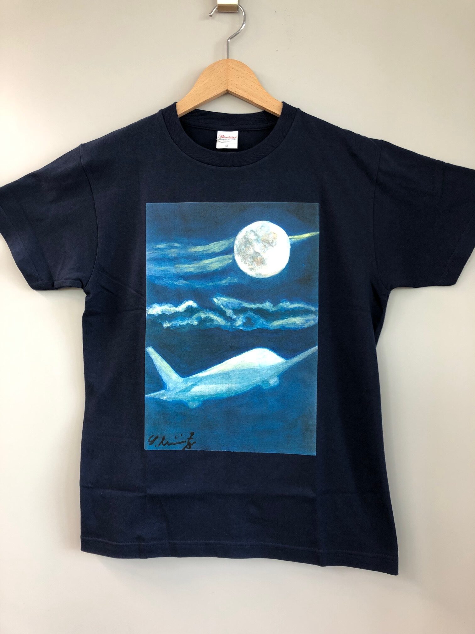 松本隆☆50周年武道館限定Tシャツ☆はっぴぃえんど 松本 隆、作詞活動50周年記念「風街オデッセイ2021」本日17:00