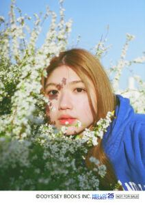 竹内朱莉】アンジュルム 竹内朱莉 写真集 『roundabout』発売記念