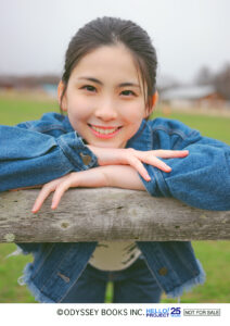 櫻井梨央】モーニング娘。'23櫻井梨央ファースト写真集『梨央 17