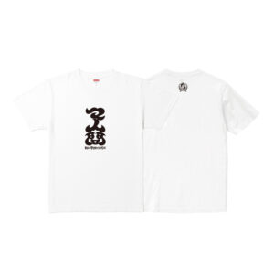 新しい学校のリーダーズ × TOWER RECORDS 『NEW EP「マ人間