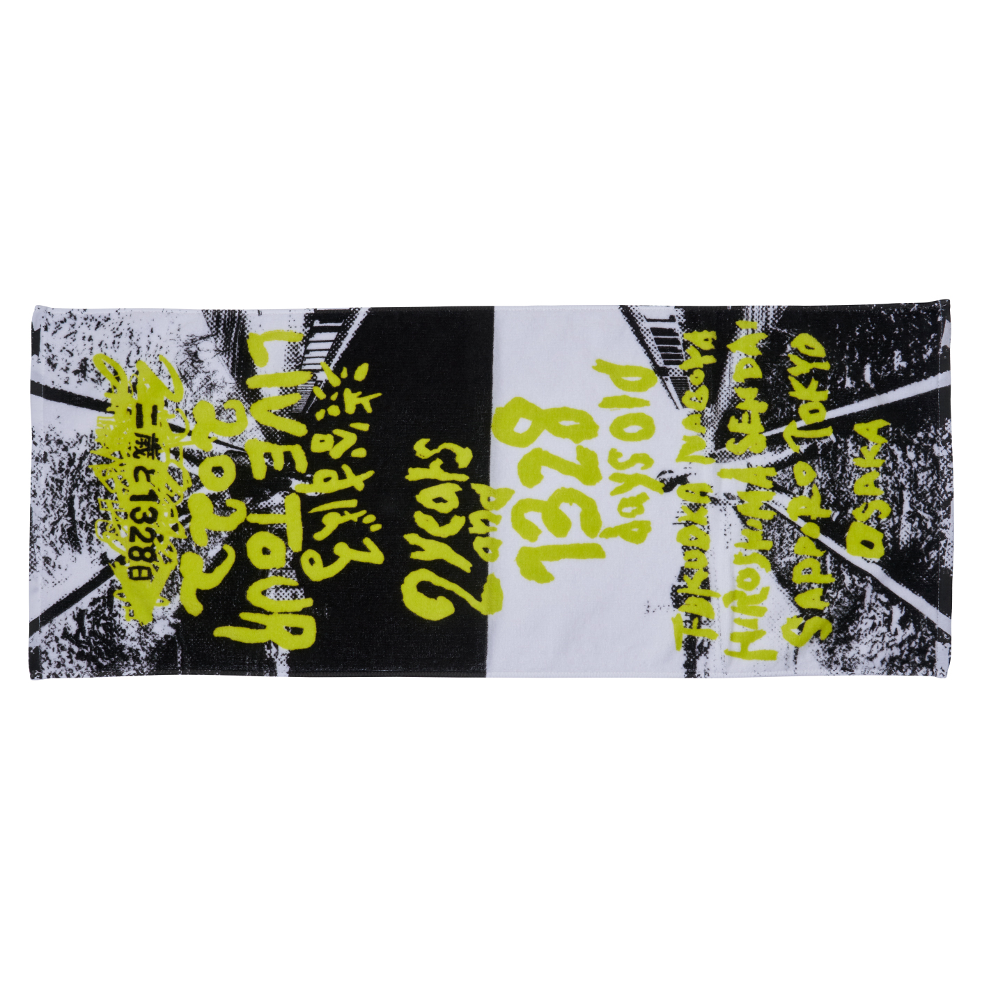 渋谷すばる】『すば基地〜The Secret base〜Vol.1』POP UP SHOP詳細解禁！