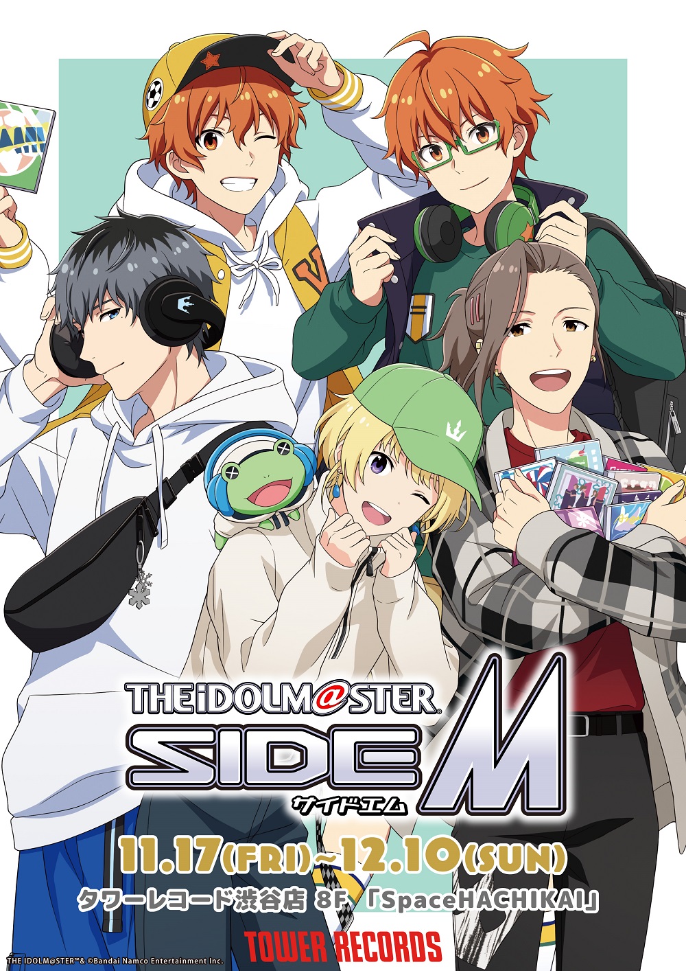 アイドルマスター SideM 会場限定CD まとめ売り その他の情報｜アイドルマスター SideM｜Lantis web site