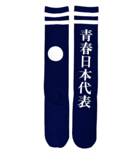 新しい学校のリーダーズ】『一時帰国 DELUXE』発売記念 POP UP