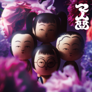 新しい学校のリーダーズ】『一時帰国 DELUXE』発売記念 POP UP