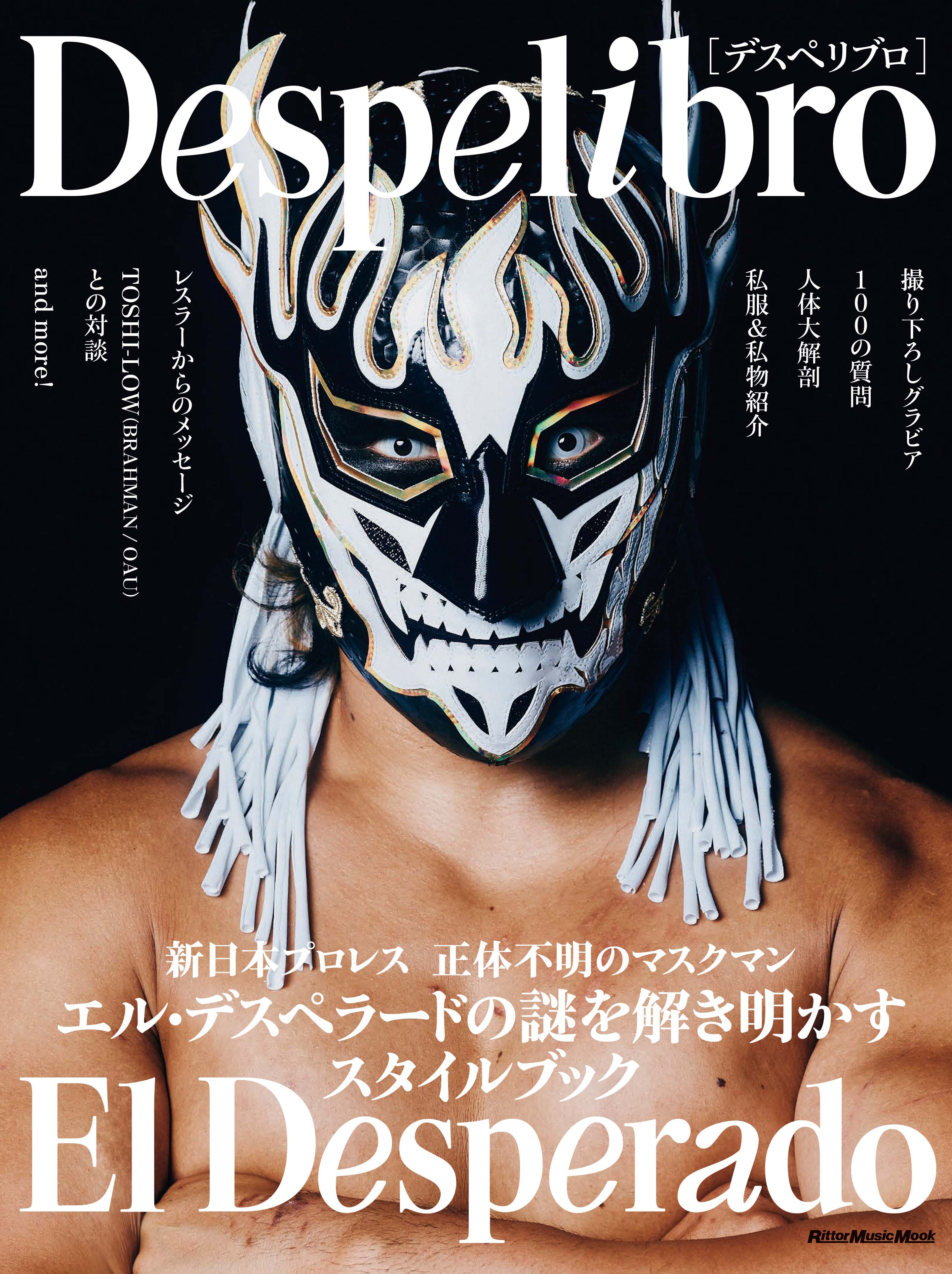 TowerRecords Shibuya – タワーレコード渋谷公式サイト