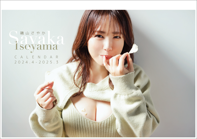 TowerRecords Shibuya – タワーレコード渋谷公式サイト