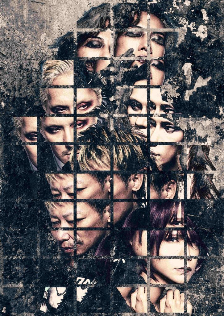 DIR EN GREY】最新シングル『The Devil In Me』発売記念イベント