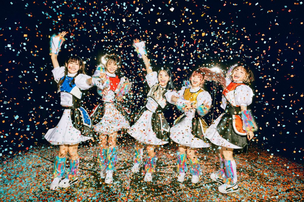 豆柴の大群都内某所 a.k.a. MONSTERIDOL】1st Single「わんダーらんど