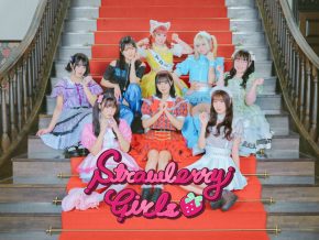 【Strawberry Girls】ミニアルバム『SHOWCASE』ミニライブ＆特典会