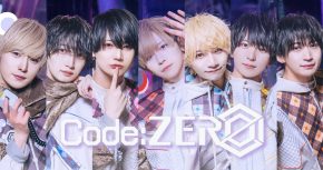 【Code:ZERO】1stシングル『タイトル未定』ミニライブ＆特典会