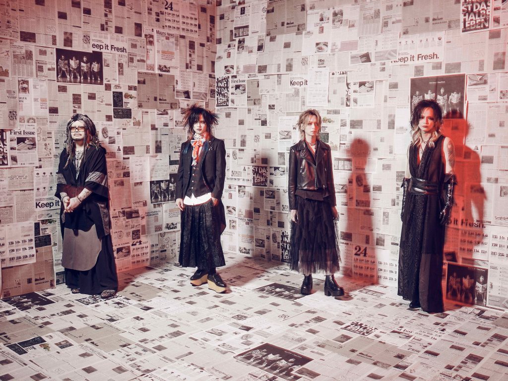 傑作音源集「絶対的オカルト週刊誌」｜ALBUM｜DEZERT｜ひまわり会