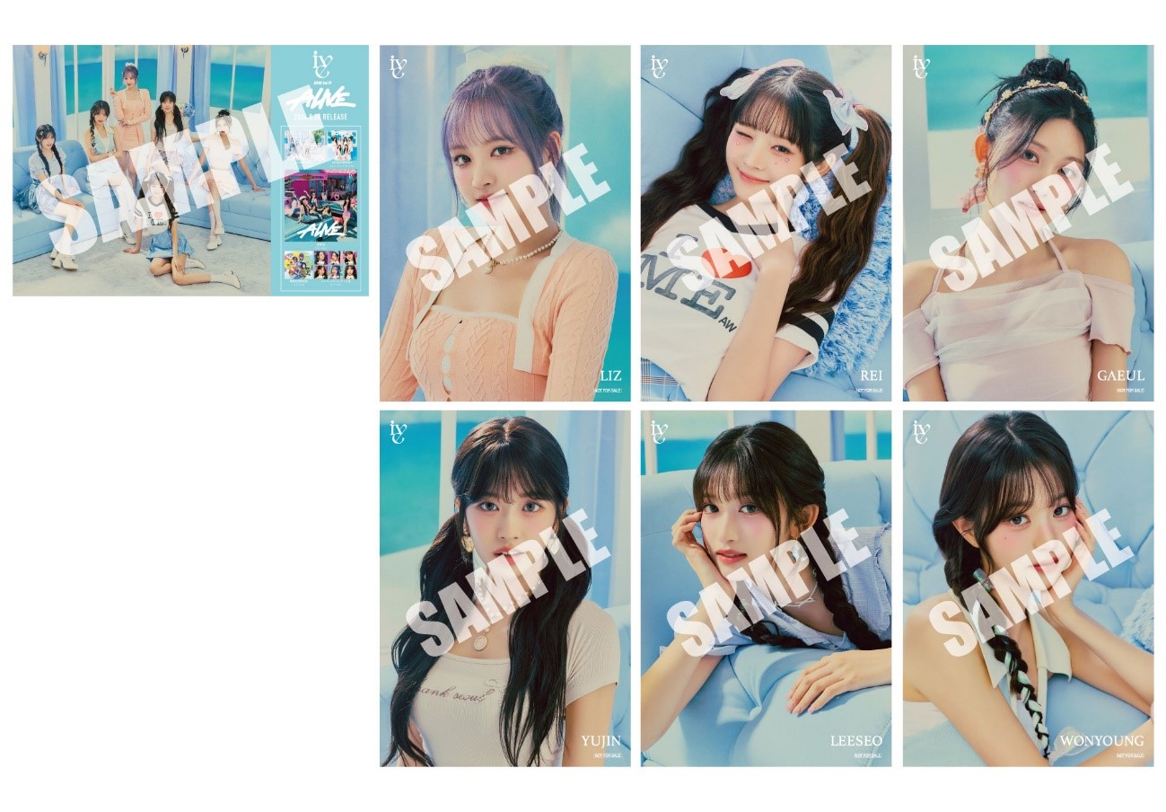 IVE】JAPAN 2nd EP『ALIVE』の発売を記念して、全国のCDショップにて 