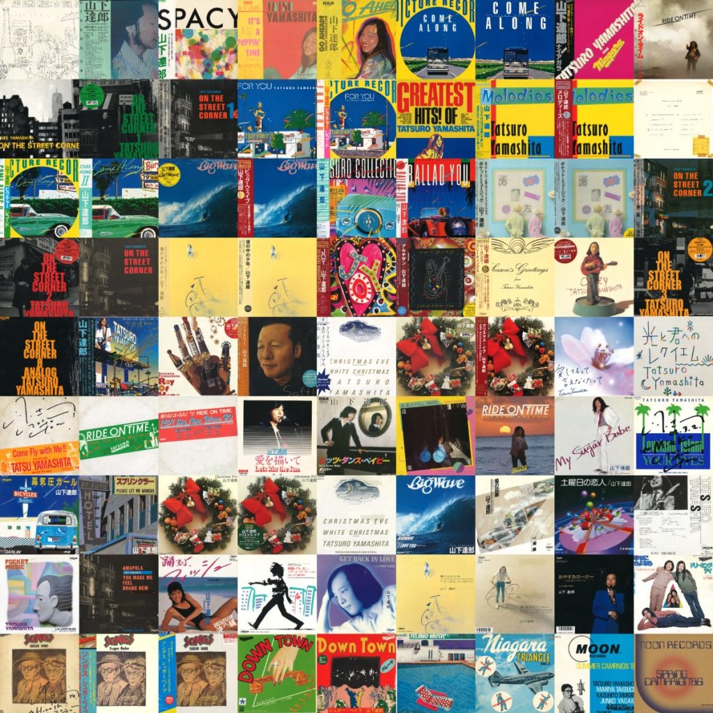 13006279;【直筆サイン入り/美盤】山下達郎 / ON THE STREET CORNER 2025年最新山下達郎 サインの人気アイテム - メルカリ