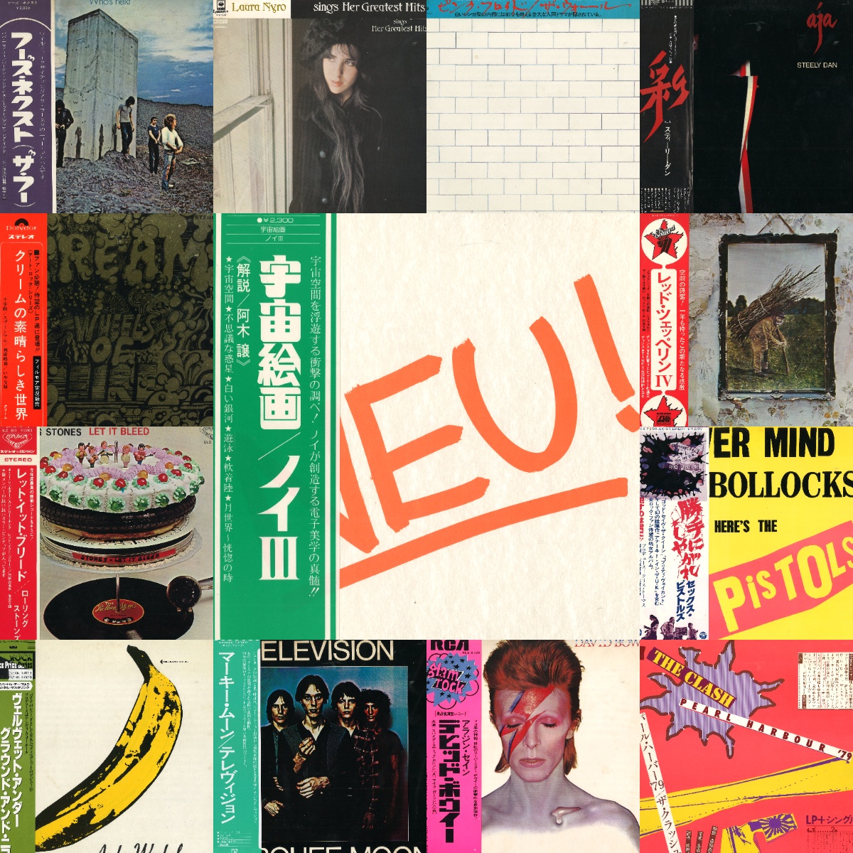 20 original Everlasting Oldies レコード LP 今なら全品送料無料 