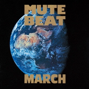 MUTE BEAT レコード MUTE BEAT / LOVER'S ROCK (LP) - OVERHEAT ONLINE STORE