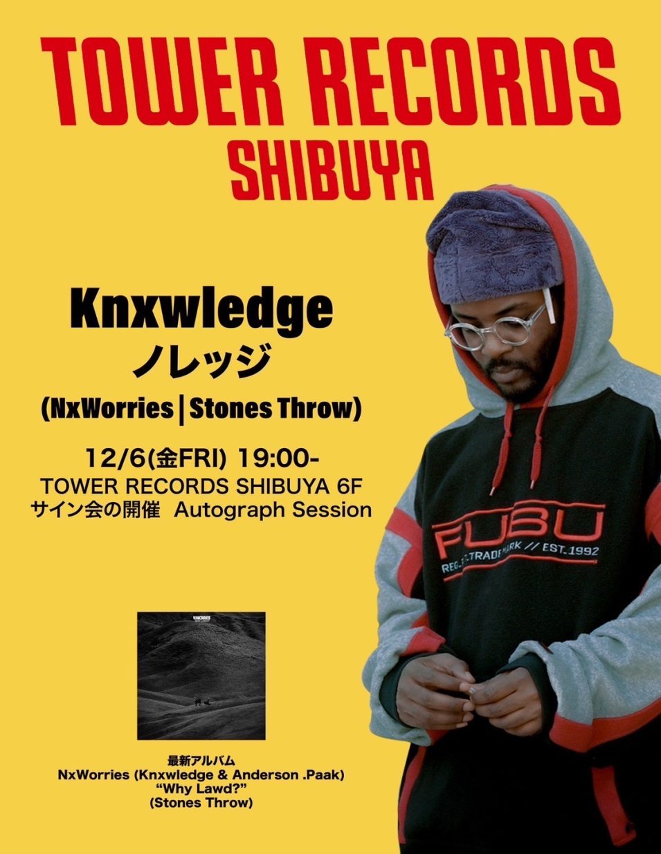 【Knxwledge】来日記念サイン会