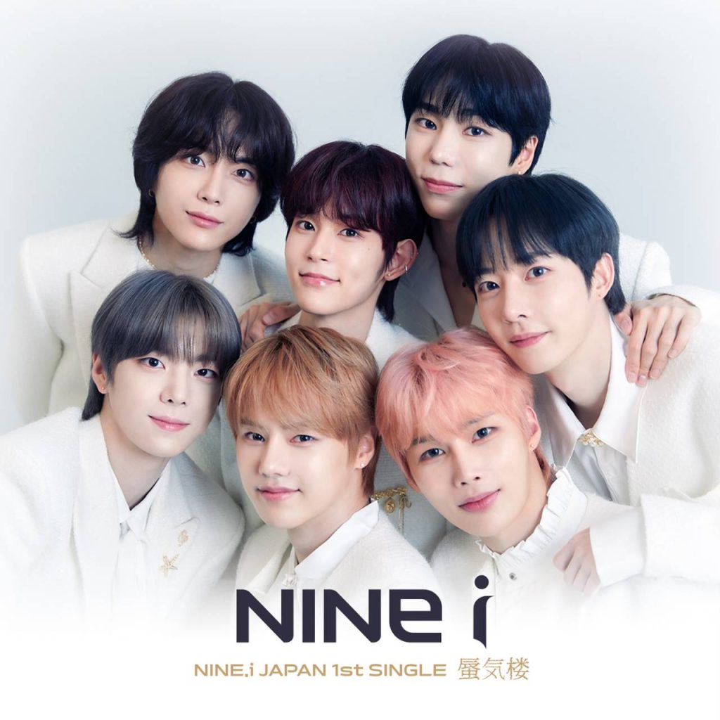 NINE.i】 JAPAN 1st SINGLE『蜃気楼』RELEASE EVENT IN JAPAN