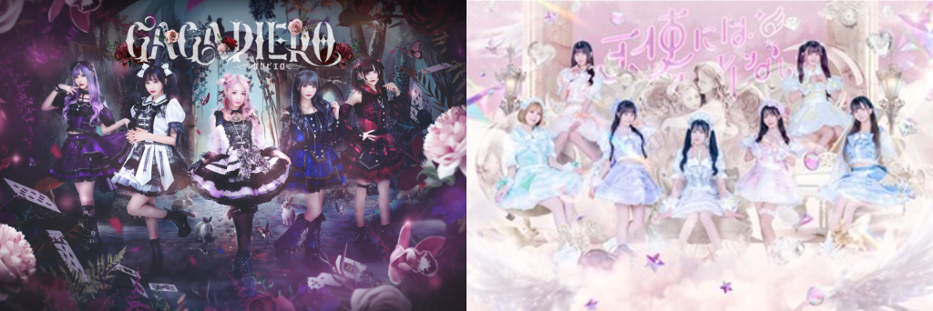 ネオロカSilverettes 2025ニューアルバム 日本未入荷 Amazon.co.jp: Zipper2025ー2026年冬号 (SHODENSHA MOOK