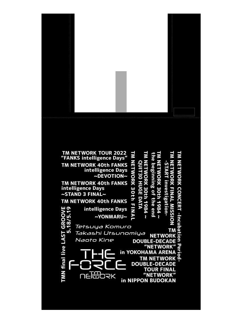 TM NETWORK】TM NETWORK Blu-ray BOX 『The Force – 40th Anniversary  