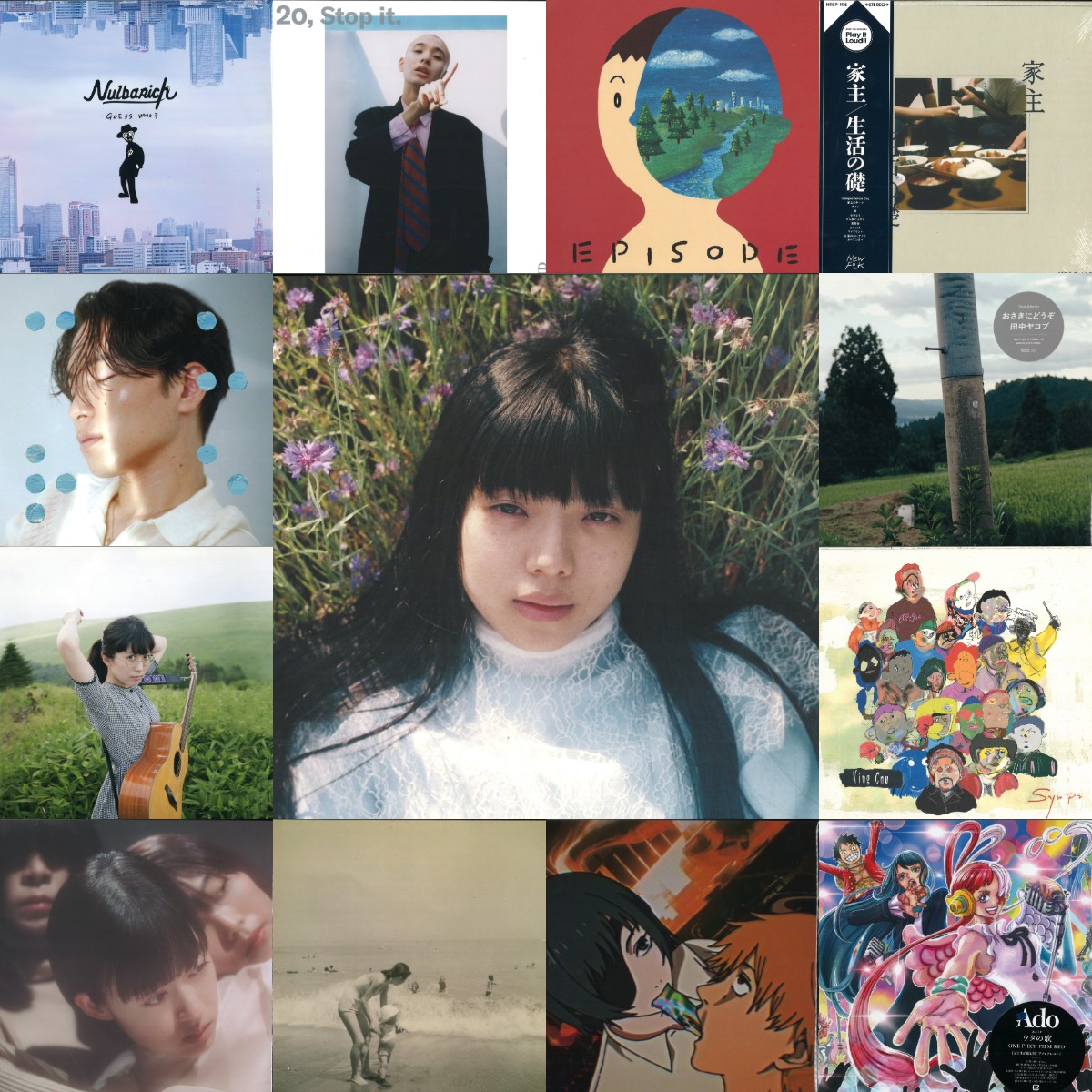 Wu-Lu/Loggerhead/LP ラフトレード限定盤 O.S.T. (小林泉美) レコード うる星やつら Music Capsule 2 音楽