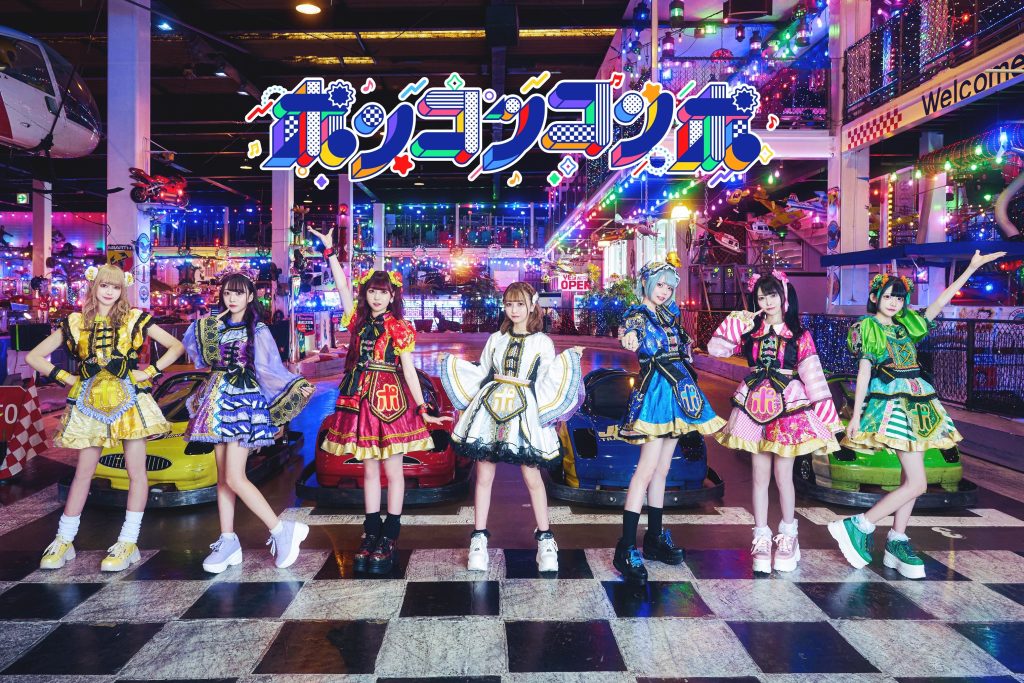 ポンコツコンポ】アルバム『HEROINES ALBUM 2025』ミニライブ＆特典会