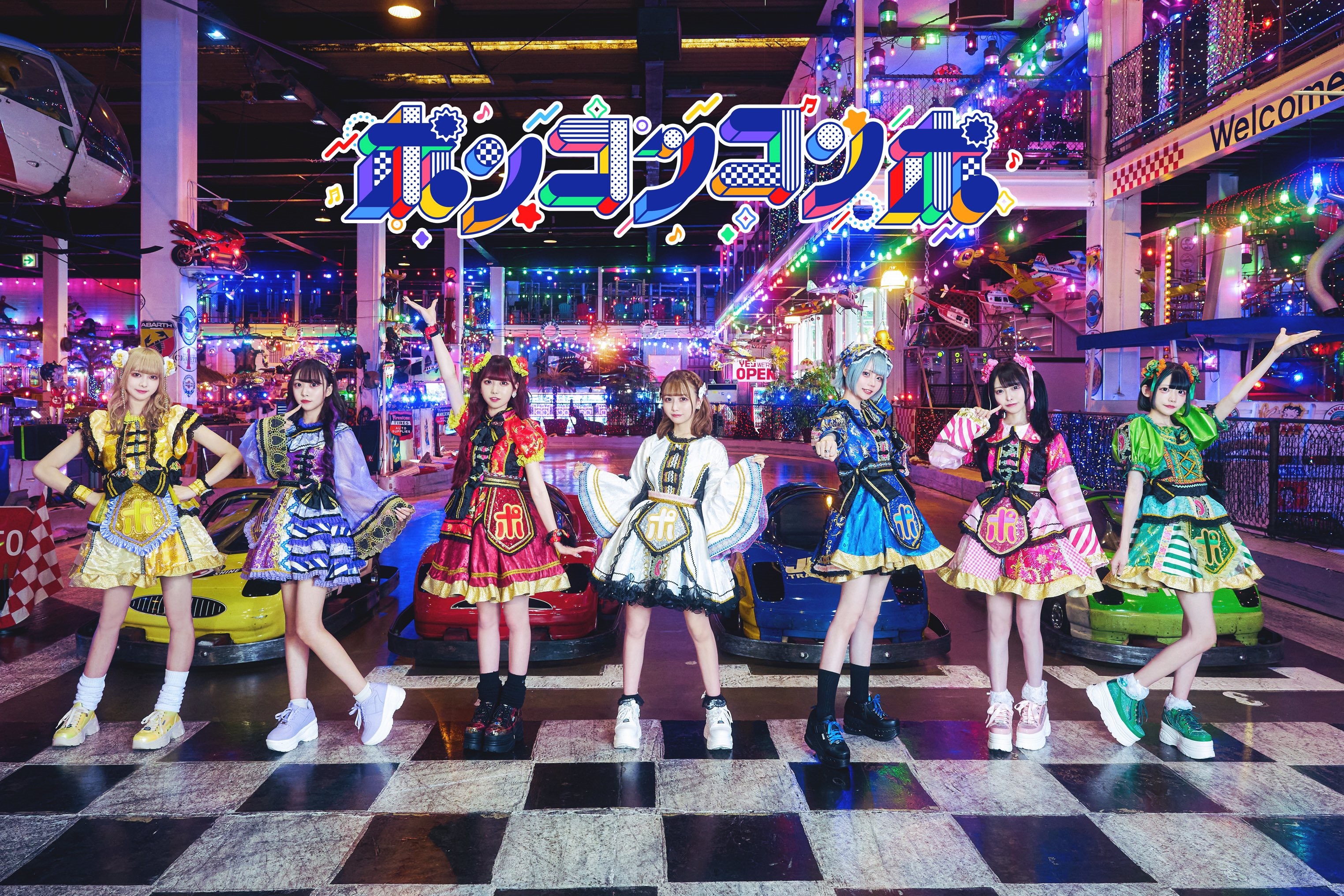 TowerRecords Shibuya – タワーレコード渋谷公式サイト