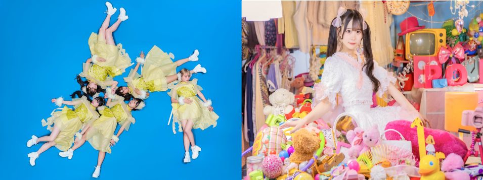 【fishbowl・さくまる。】　合同リリースイベント