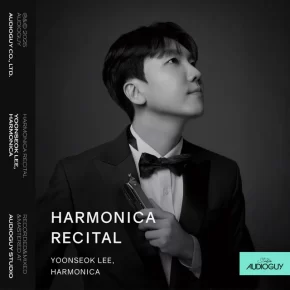 【イ・ユンソク 이윤석】「イ・ユンソク～ハーモニカ・リサイタル」発売記念イベント