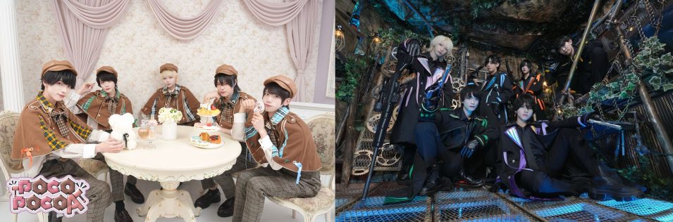 【PocoNium】ミニアルバム『PocoNium』ミニライブ＆特典会