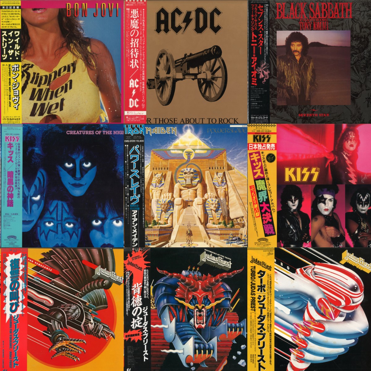 ④ LPレコード アイドル デュオ バンド レコード コレクション まとめ売り 中古レコード放出】4/29(TUE)ROCK国内盤SALE / 5/3(SAT)J-POP