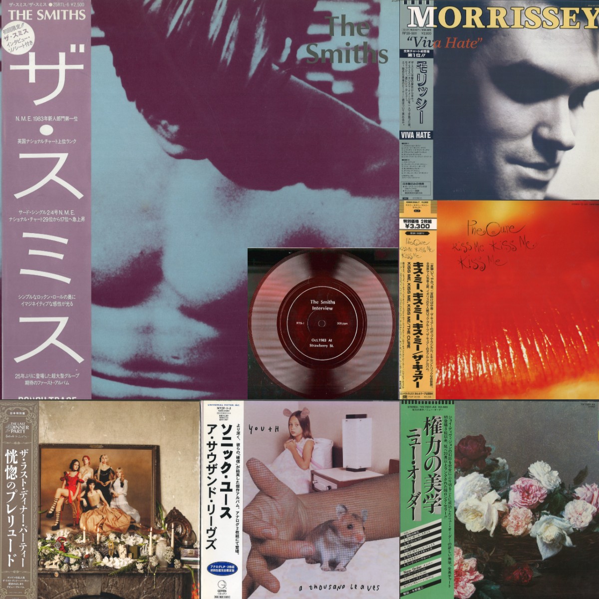 中古レコード放出】4/29(TUE)ROCK国内盤SALE / 5/3(SAT)J-POP