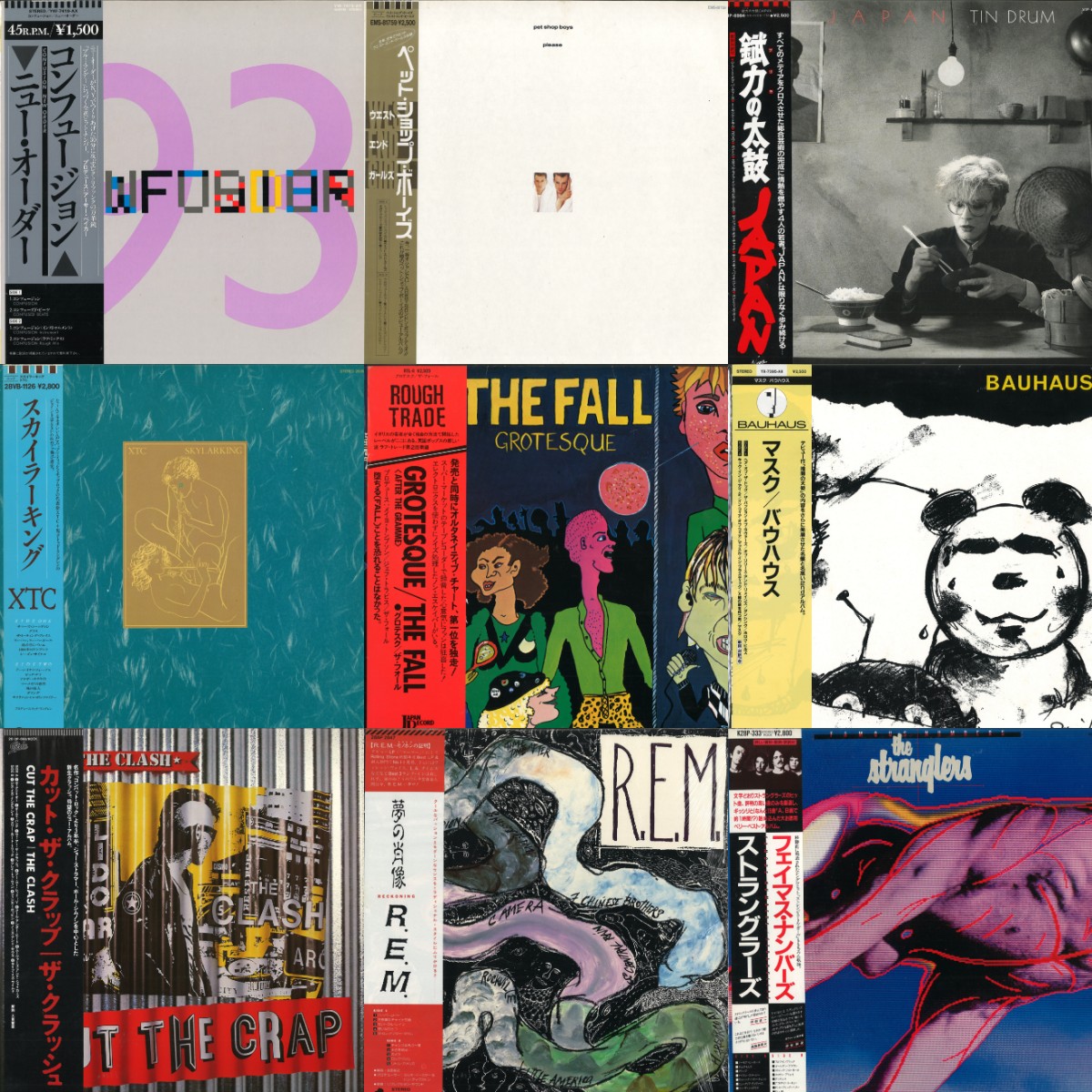 中古レコード放出】4/29(TUE)ROCK国内盤SALE / 5/3(SAT)J-POP