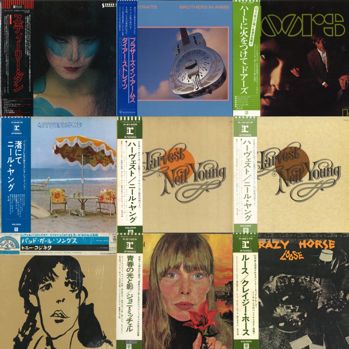 中古レコード放出】4/29(TUE)ROCK国内盤SALE / 5/3(SAT)J-POP