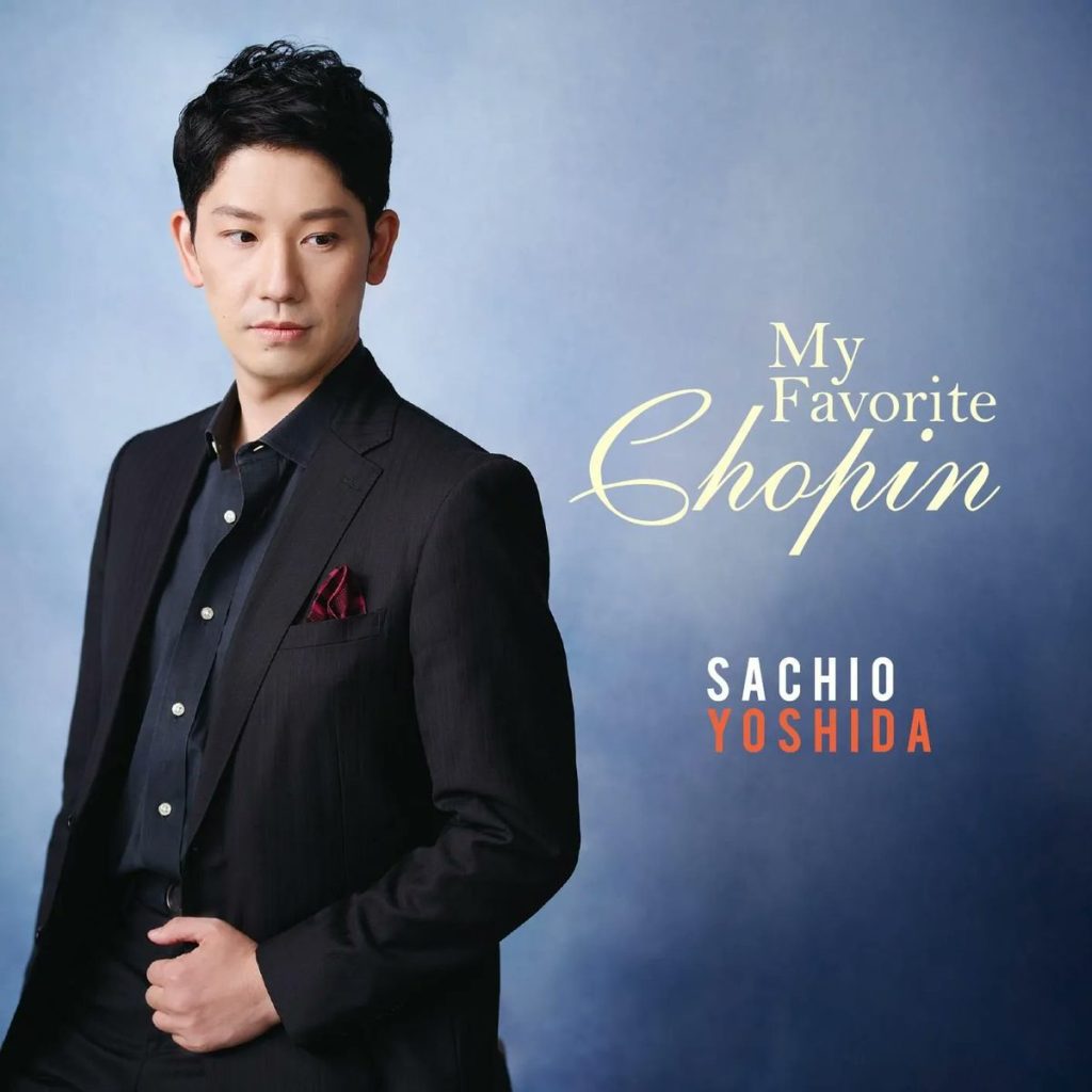吉田幸央】『ショパンの調べ』発売記念イベント – TowerRecords Shibuya