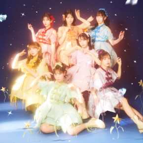 【FRUITS ZIPPER】3rdシングル『KawaiiってMagic』リリース記念Premium event