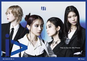 6/22【 ExWHYZ】　1st Single「iD」発売記念リリースイベント開催決定!!